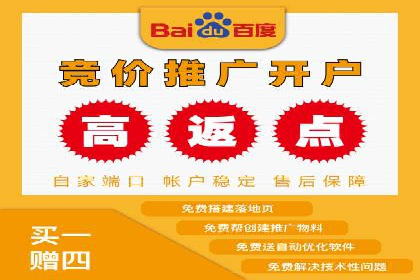 案例分享：竞价SEM托管助力企业品牌建设